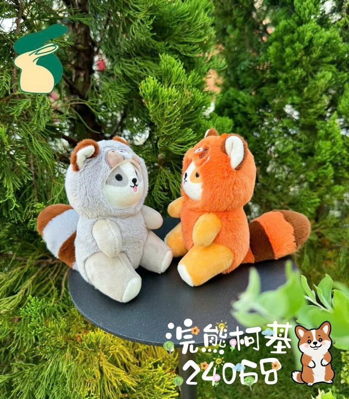 Móc Khoá Gấu Corgi gấu trúc